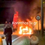 Θεσσαλονίκη: Ληστεία με απειλή μαχαιριού σε βενζινάδικο