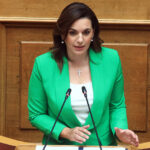 Στον «πάγο» για 8ο μήνα τα επιτόκια στην Τουρκία