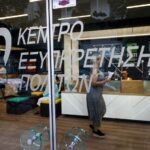 Αλύγιστη εντός έδρας: Η εντυπωσιακή επίδοση της Εθνικής και η ανέπαφη εστία του Βλαχοδήμου