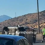 Πέθανε ο δημοσιογράφος και συγγραφέας Κώστας Κατής