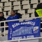 ΠΑΟΚ: Η ενδεκάδα του Δικεφάλου κόντρα στον Ολυμπιακό