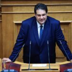 Οι οδηγίες της ΠΑΕ ΠΑΟΚ για τους εκδρομείς στο Μάντσεστερ