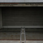 Χατζηδάκης: Θα μειώσουμε 12 φόρους – Ο Σαμαράς είχε πει ότι θα ψήφιζε τον προϋπολογισμό