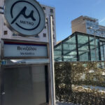 Μαντσίνι: “Το να αφήσω την εθνική Ιταλίας ήταν λανθασμένη επιλογή, ονειρεύομαι να επιστρέψω για να πάρω το Μουντιάλ”