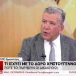Εκλογές ΣΥΡΙΖΑ: Στις 20.00 κλείνουν οι κάλπες – Πάνω από 53.000 έχουν ψηφίσει μέχρι τις 17.00