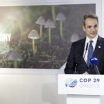 Χρηματιστήριο Αθηνών: Πτώση 0,80%, στα 146,28 εκατ. ευρώ ο τζίρος