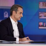 Τι πιστεύει ο κόσμος για τα ιδιωτικά πανεπιστήμια