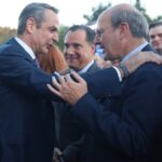 Μετοχές, ομόλογα και crypto στην δίνη των αμερικανικών εκιλογών – Πώς επηρεάζει το αποτέλεσμα τις διεθνείς αγορές