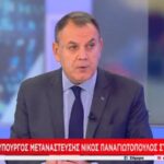 ΕΣΠΑ: Η Βασιλική Παντελοπούλου στη Σύνοδο του Συμβουλίου Γενικών Υποθέσεων