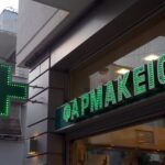 Μεντιλίμπαρ: “Δεν σημαίνει ότι επειδή νικήσαμε τα δύο ματς του πρωταθλήματος, θα νικήσουμε και το ευρωπαϊκό”