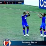 Οι αιτίες του καταστροφικού σεισμού του 1956 στην Αμοργό: Ερευνητές ρίχνουν «φως» με σύγχρονα τεχνολογικά μέσα