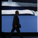 Απρόσμενη ήττα για τους Νέους Παναγιώτης Κουμάνταρος