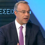 Έκρηξη στους Αμπελόκηπους: Απολογείται η 30χρονη