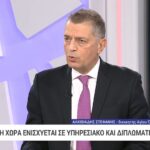 Αλμέιδα: Αν δεν πίστευα στο πρωτάθλημα, θα είχα φύγει διακοπές Κατερίνα Άτση