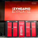 Καιρός – Έκτακτο δελτίο ΕΜΥ: Καταιγίδες, κεραυνοί, χαλαζοπτώσεις – Πού και για πόσο θα είναι πιο έντονα τα φαινόμενα