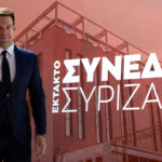 Τραυματισμός 12χρονου με πατίνι από ΙΧ: Ελεύθερη χωρίς όρους η 30χρονη οδηγός