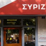 Εορτολόγιο: Ποιοι γιορτάζουν σήμερα, 2 Νοεμβρίου