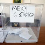 Τροχαίο με νεκρό έναν 33χρονο στα Ιωάννινα