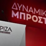 Πογκμπά: “Ψυχρός ο Γιαμάλ, είναι ο καλύτερος νεαρός παίκτης στον κόσμο”