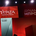 Οι νέες αιχμές Κασσελάκη κατά Τσίπρα: Αφωνοι όσοι κυβέρνησαν 2015 – 2019