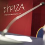 Εορτολόγιο: Ποιοι γιορτάζουν σήμερα, 22 Νοεμβρίου