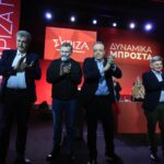 Κ19 Ελλάδα – Ιταλία 0-1: Πικρός αποκλεισμός στο φινάλε για την Εθνική Νέων