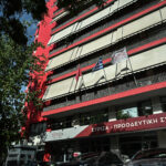 Απών από τους ATP Finals ο Τζόκοβιτς Παναγιώτης Κουμάνταρος