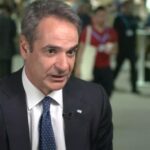 Κίνα: Αύξηση κατέγραψαν τα δάνεια στο δεκάμηνο Ιανουαρίου – Οκτωβρίου 2024