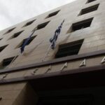 Κατατέθηκε ο προϋπολογισμός 2025: Στις 15 Δεκεμβρίου η ψηφοφορία στη Βουλή