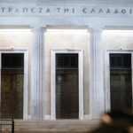 Πώς η ελληνική οικονομία θα μεταβεί από το turnaround στο successtory