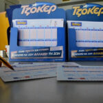 Στο «σκοτάδι» το Ηράκλειο Κρήτης λόγω βλάβης σε μετασχηματιστή