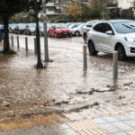 Εορτολόγιο: Ποιος γιορτάζει σήμερα 16 Νοεμβρίου