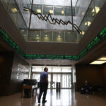 Η Ελλάδα έχει αυτάρκεια 95% σε κοτόπουλο