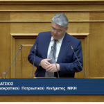 Κίεβο εναντίον FIFA: Ο χάρτης χωρίς την Κριμαία είναι ρωσική προπαγάνδα Παναγιώτης Κουμάνταρος