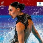 Γαλλία: Διαδοχικές συναντήσεις του πρωθυπουργού Μπαϊρού για προϋπολογισμό και σχηματισμό κυβέρνησης