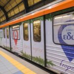 «Έκανα μια βλακεία, άνθρωπος είμαι, δυστυχώς κάνω βλακείες ακόμα», λέει ο οδηγός που πάρκαρε στη μέση του δρόμου στο Χαλάνδρι