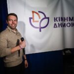 ΑΕΚ – Λεβαδειακός 1-1: Ο Μήτογλου έσωσε τον πόντο στο 94′, όμως η Ένωση θα κάνει γιορτές στην 4η θέση