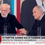 Πόσο γρήγορα πωλούνται τα σπίτια στην Ελλάδα – Στη Θεσσαλονίκη «φεύγουν» σε περίπου 5,5 μήνες