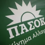 ΕΒΕΠ: Δωρεά drones για αεροπεριπολίες σε Ασπρόπυργο και Μέγαρα