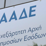Εργασίες συντήρησης στο Ρολόι στο Πασαλιμάνι – Διαπιστώθηκαν ρωγμές στο τσιμεντένιο πλαίσιο του