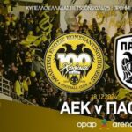 Γκουαρδιόλα: Εκτός ελέγχου ο Καταλανός, πήγε να χυμήξει σε οπαδό που τον ειρωνεύτηκε