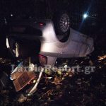 Γυναίκα στον Άγιο Στέφανο δέχθηκε επίθεση από πίτμπουλ – Της έσωσε τη ζωή ένα διερχόμενο αυτοκίνητο