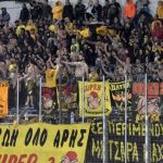Τι αλλάζει από 1η Ιανουαρίου στον κανονισμό εξέτασης παραπόνων για τις ταχυδρομικές υπηρεσίες