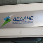 Εμπαπέ: “Όταν είσαι σταρ και δεν μιλάς, το πρόβλημα είναι πως ο κόσμος μιλάει για λογαριασμό σου”