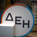 Ρεν (ΕΚΤ): Τα επιτόκια θα συνεχίσουν να μειώνονται