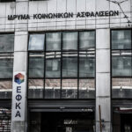 Πώς έγινε η αδιανόητη φονική παράσυρση της 36χρονης στην Κρήτη: «Μόλις βγήκα, είδα τη Ράνια να σκάει στο πάτωμα» – Νέο βίντεο