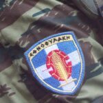 Από 16 έως 23 Δεκεμβρίου οι αιτήσεις κατ’ εξαίρεση μετεγγραφών φοιτητών