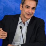 Θεσσαλονίκη: Άνδρας απειλούσε ότι κρατά εκρηκτικό μηχανισμό έξω από το δικαστικό μέγαρο