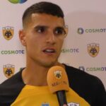 ΕΛ.ΑΣ για όλα όσα έγιναν στο ΑΕΚ – ΠΑΟΚ: “Το προανακριτικό υλικό υποβλήθηκε στην αρμόδια εισαγγελική Αρχή”