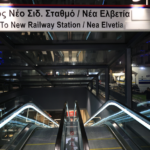 Πτώση της κυβέρνησης Μπαρνιέ και φουρτούνες στη Γαλλία βλέπει η ING